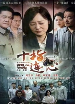 2020年最新“视频门”抖音千万粉丝女网红『宸荨樱桃』啪啪视频流出